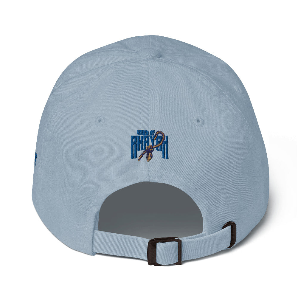 Shema Yisrael, Dad Style Embroidered Hat - Select Colors