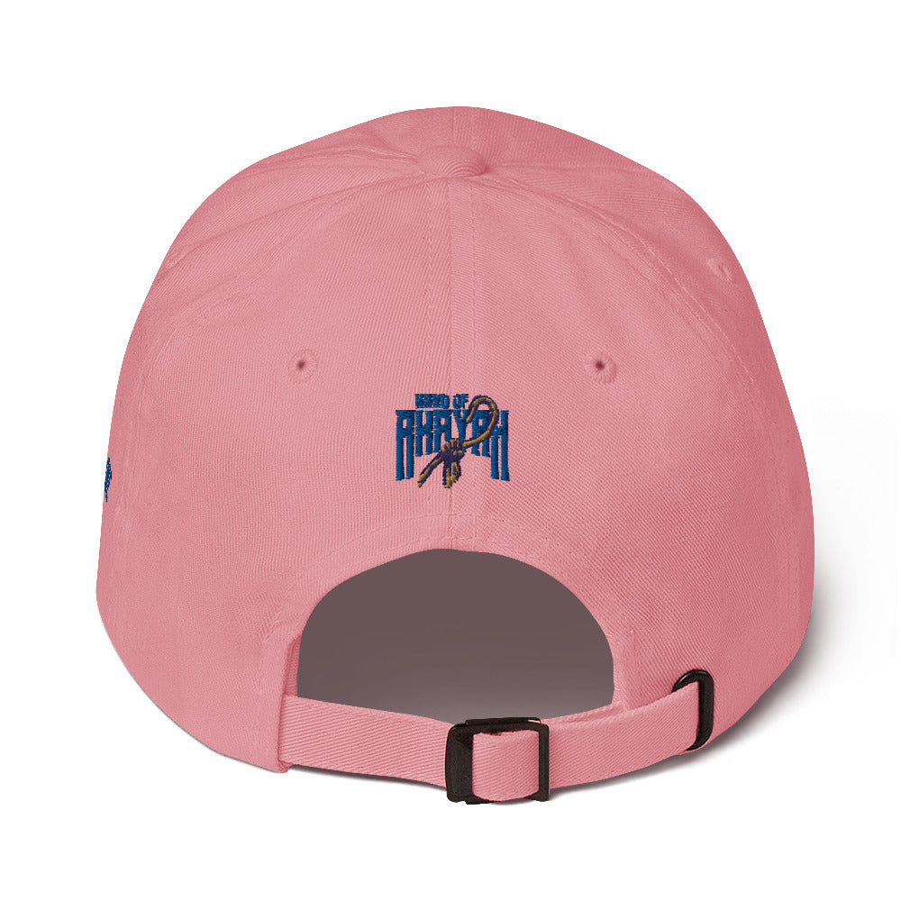 Shema Yisrael, Dad Style Embroidered Hat - Select Colors
