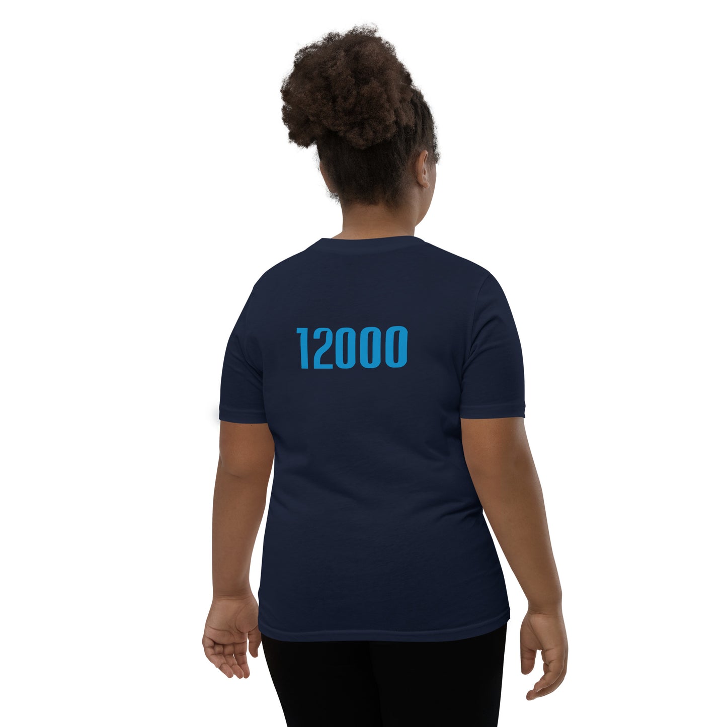 Tribe of Judah, Youth Shirt - Select Colors