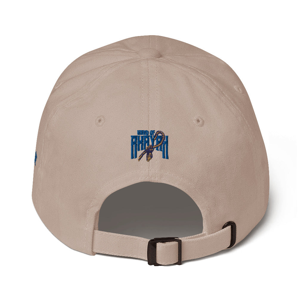 Shema Yisrael, Dad Style Embroidered Hat - Select Colors