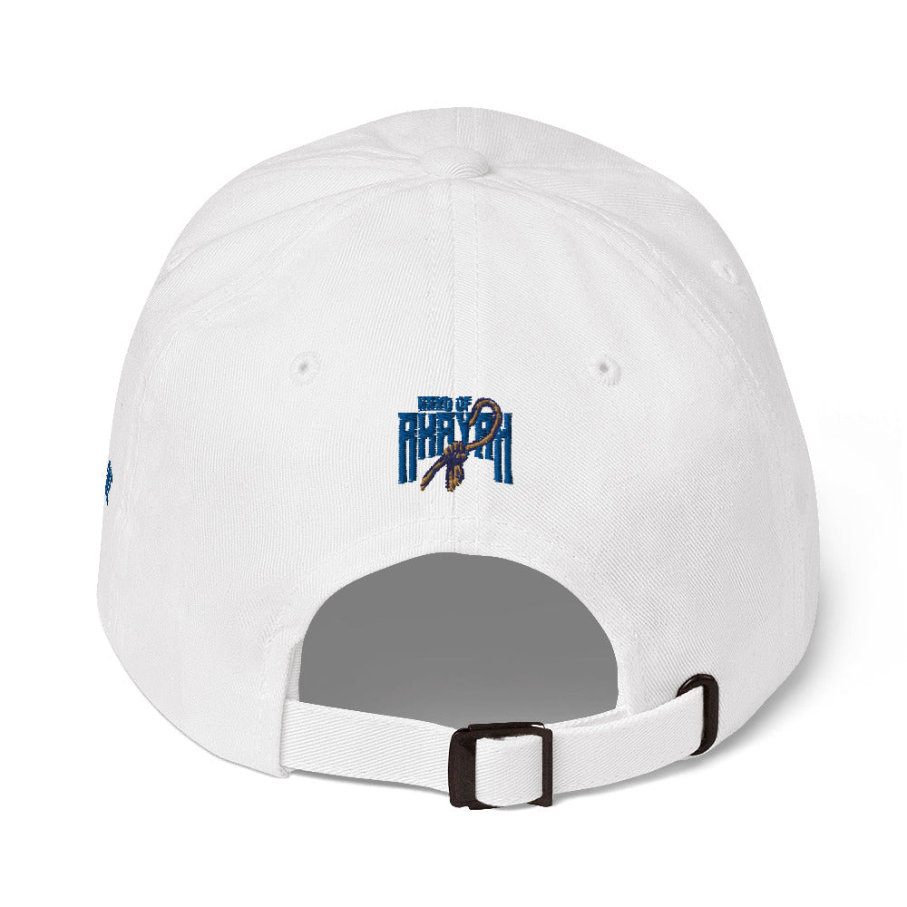 Shema Yisrael, Dad Style Embroidered Hat - Select Colors