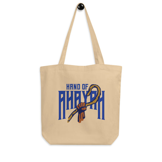 Hand of Ahayah, Tote Bag - Eco Beige