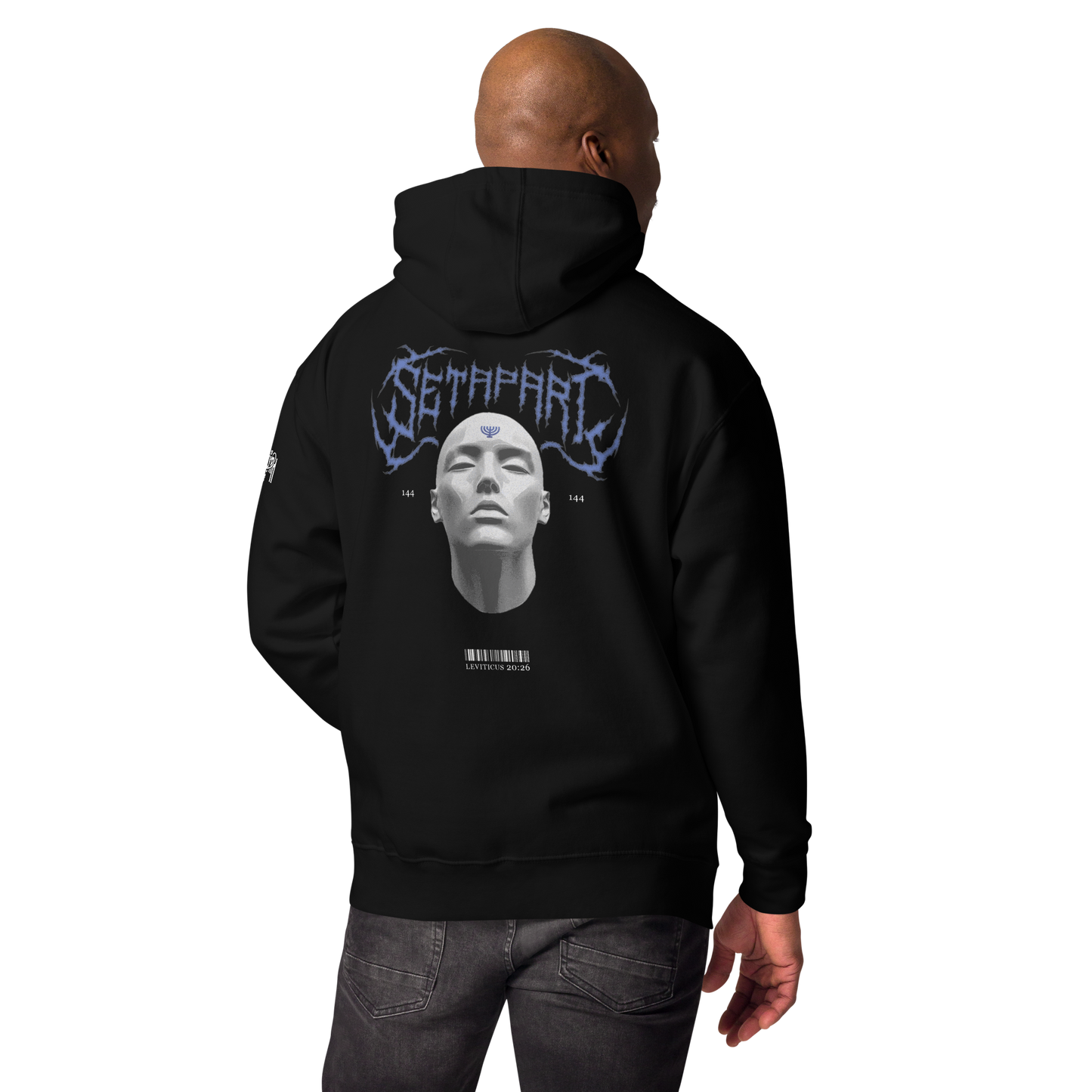 Be Set Apart, Unisex Hoodie - Black