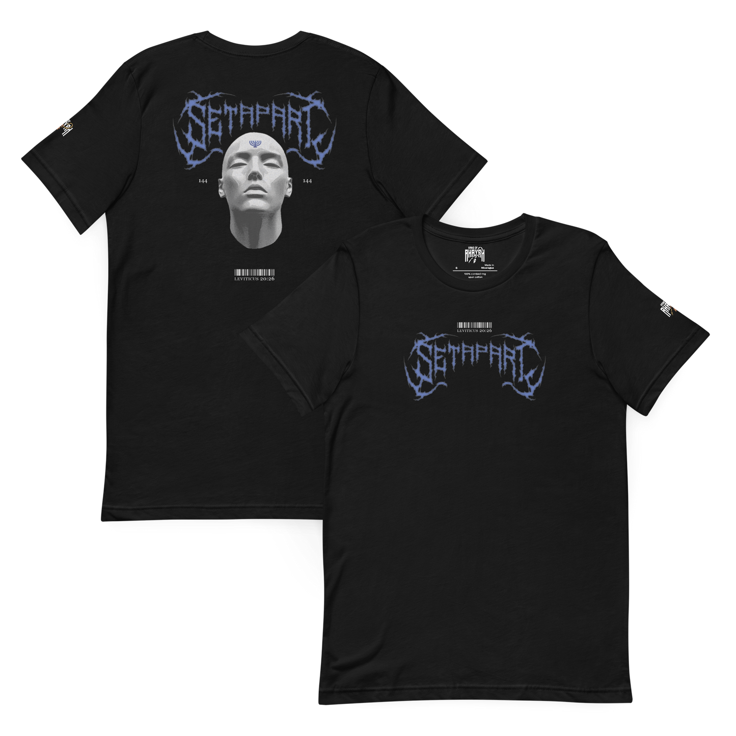 Be Set Apart, Unisex t-shirt - Black