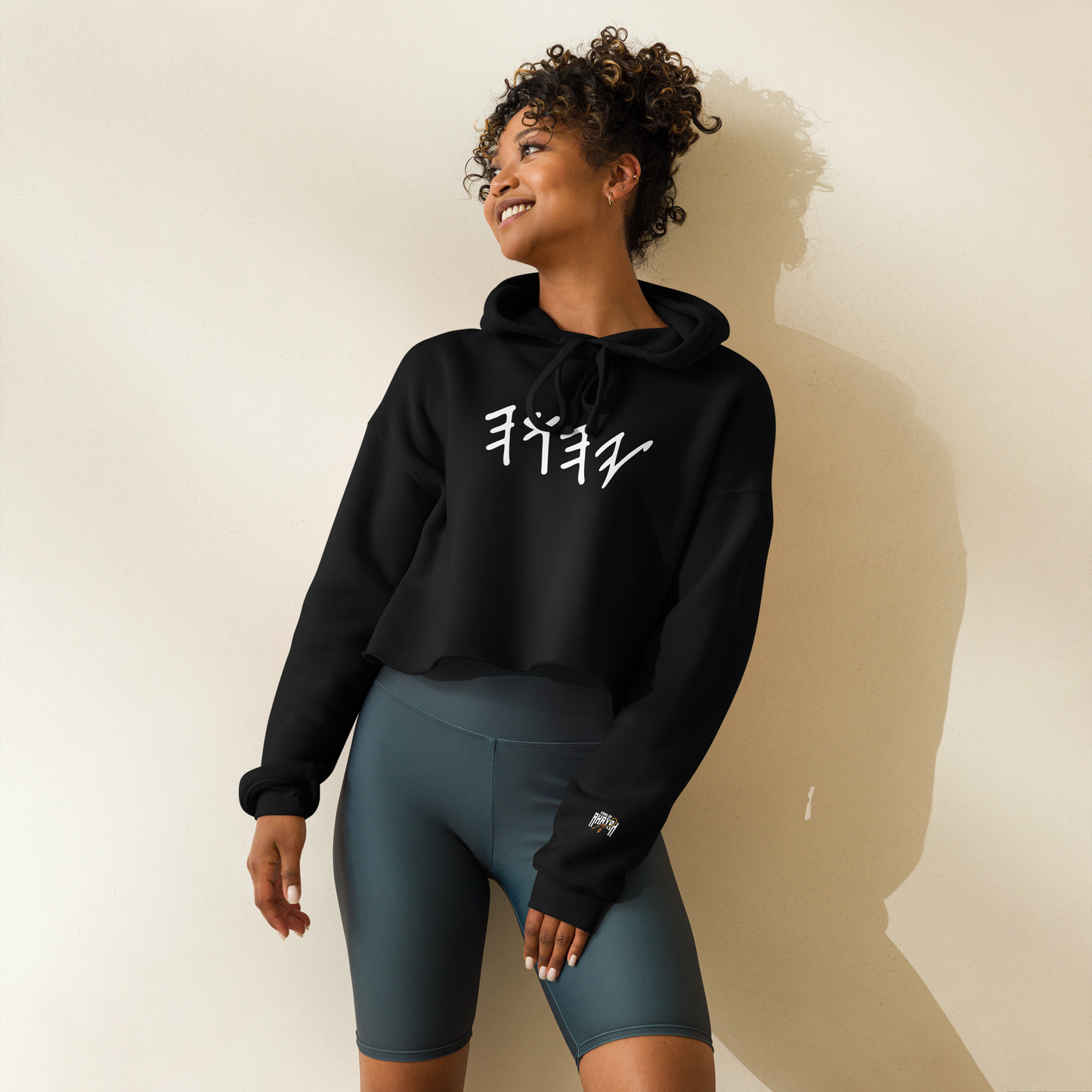 YHWH, Crop Hoodie - Select Colors
