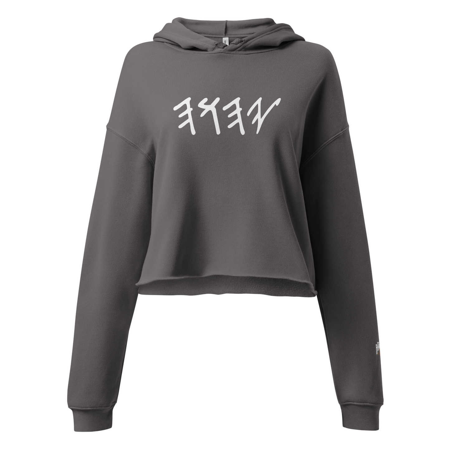 YHWH, Crop Hoodie - Select Colors