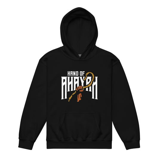 Hand of Ahayah, Youth Hoodie