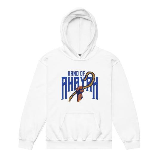 Hand of Ahayah, Youth Hoodie