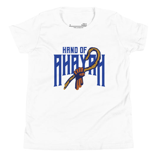 Hand of Ahayah, Youth Shirt - Select Colors